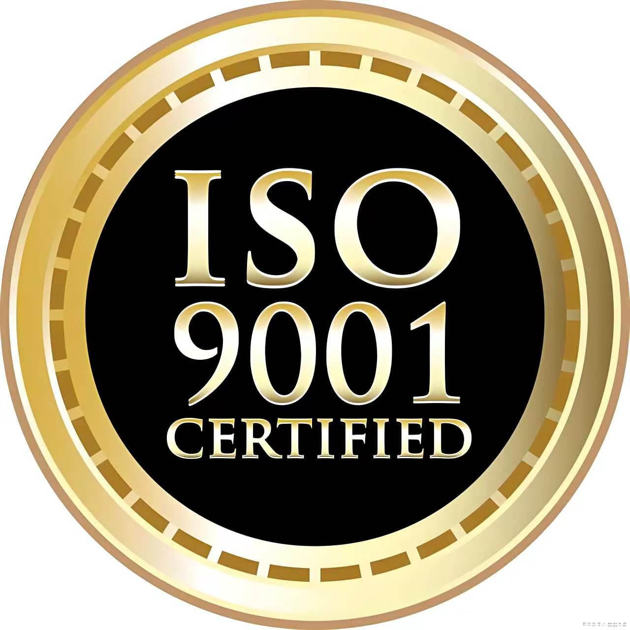 ISO