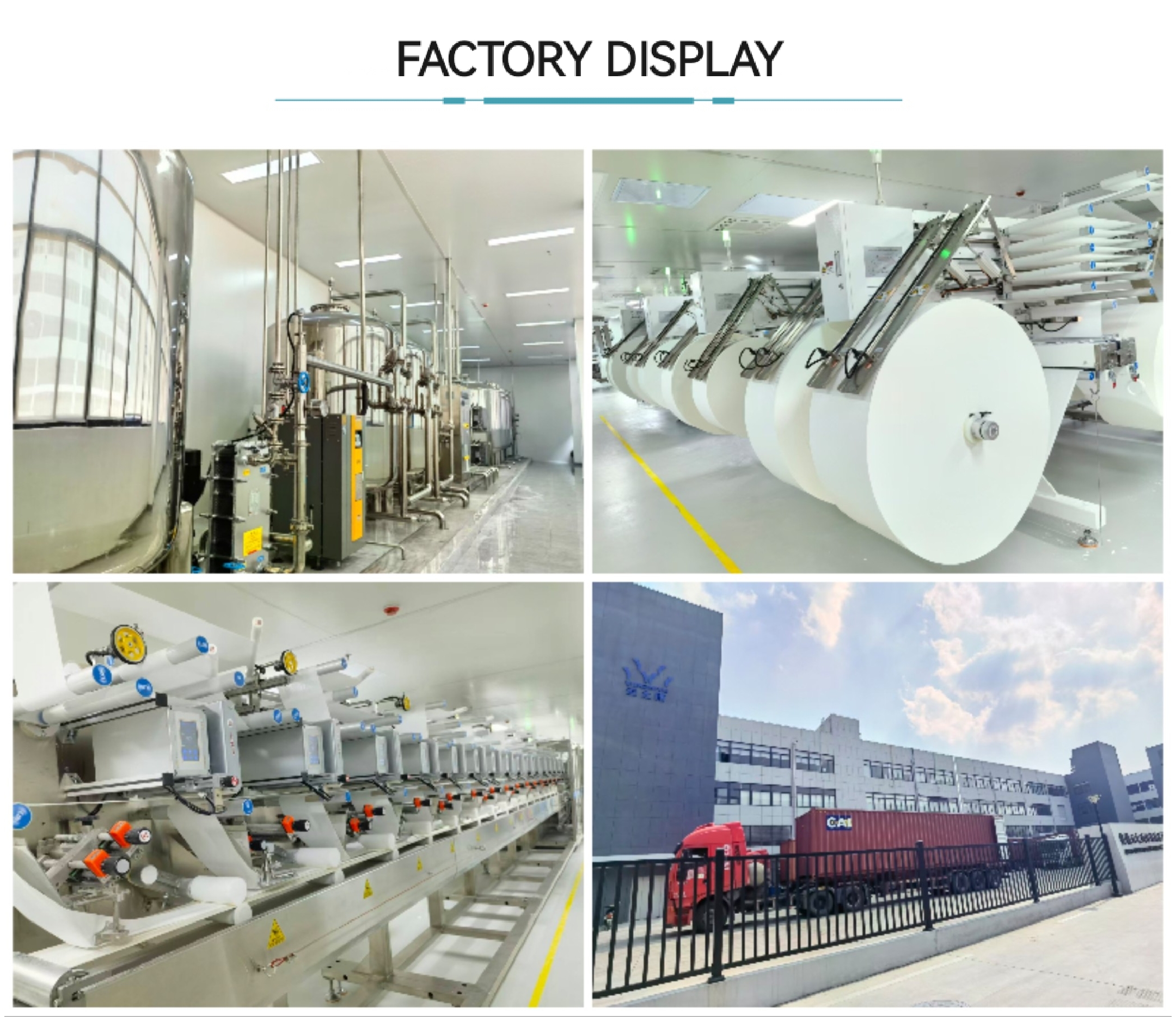 Factory Display.jpg